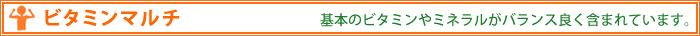 �ӥ��ߥ�(�ޥ��)�������ܤΥӥ��ߥ��ߥͥ�뤬�Х���ɤ��ޤޤ�Ƥ��ޤ���