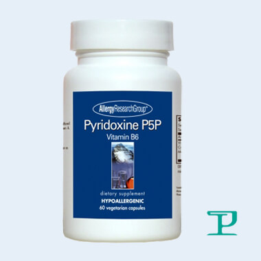 ビタミンB6 ピリドキシン P5P サプリメント