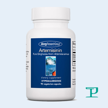 アーテミシニン アレルギー対応済サプリメント