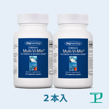 子供用マルチビタミンミネラル