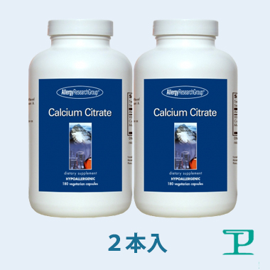 カルシウム サプリメント クエン酸塩カルシウム