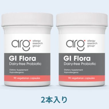 ラクトバチルスとビフィズス菌アレルギー対応済サプリメント