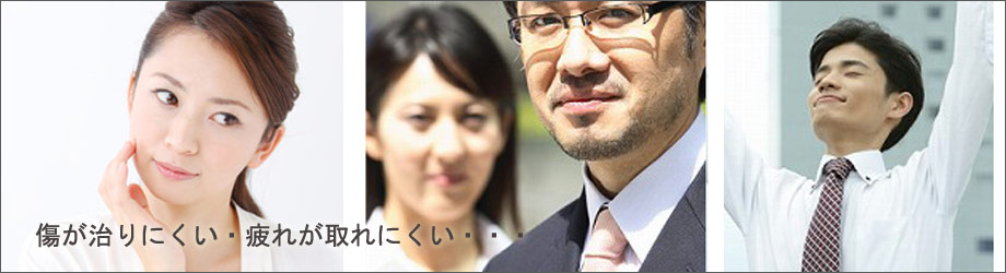 オレウロペイン