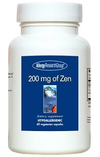 200mgのZen