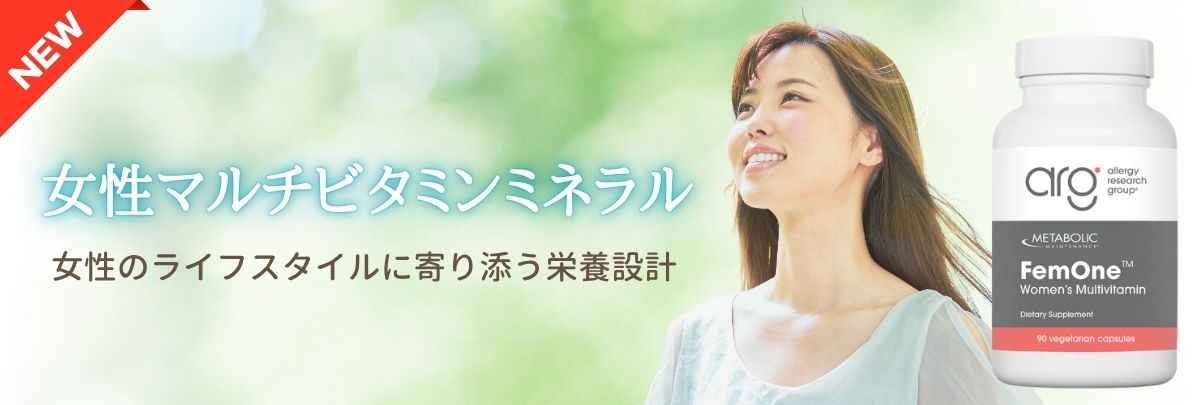 女性MVM
